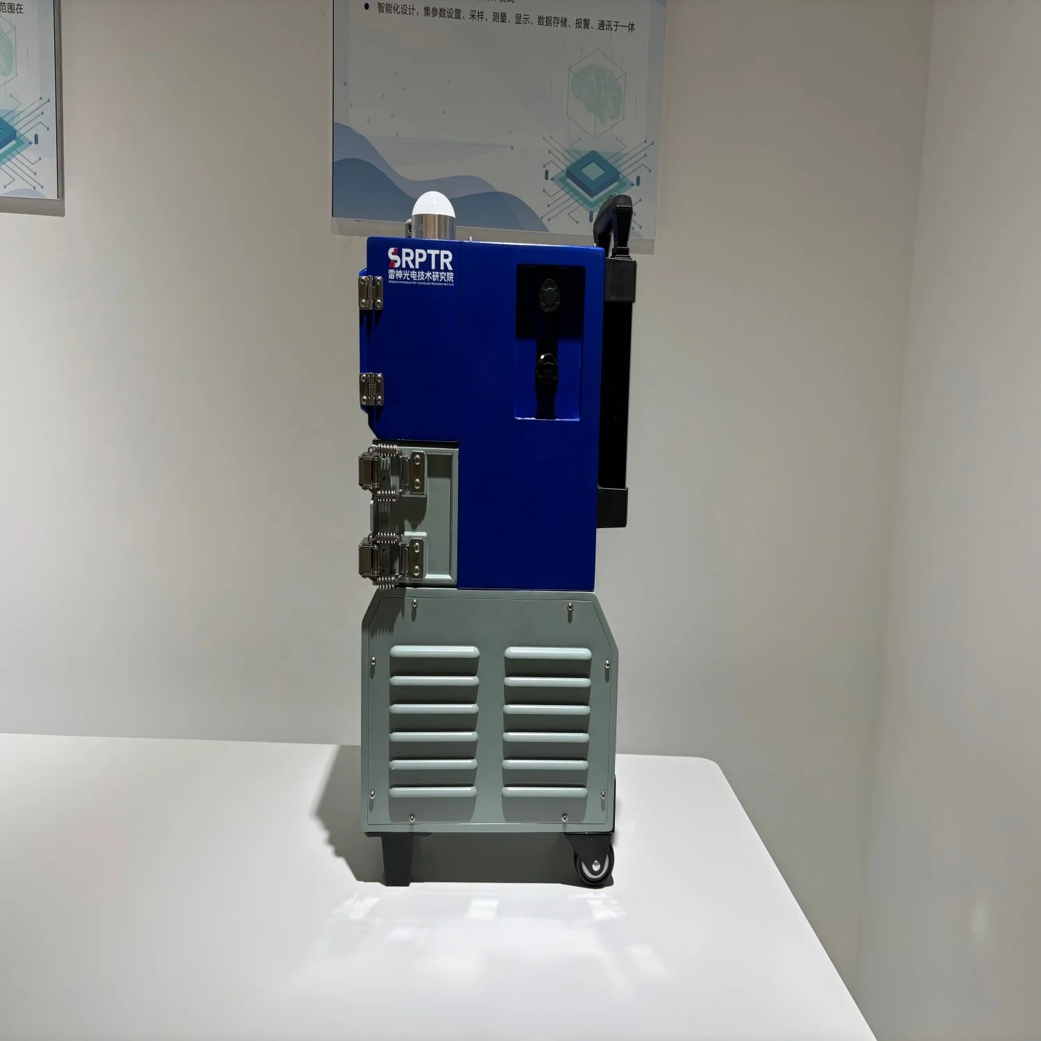 LSPEC 140 Ambient black carbon analyzer Atmospheric aerosol analyzer environmental monitoring station