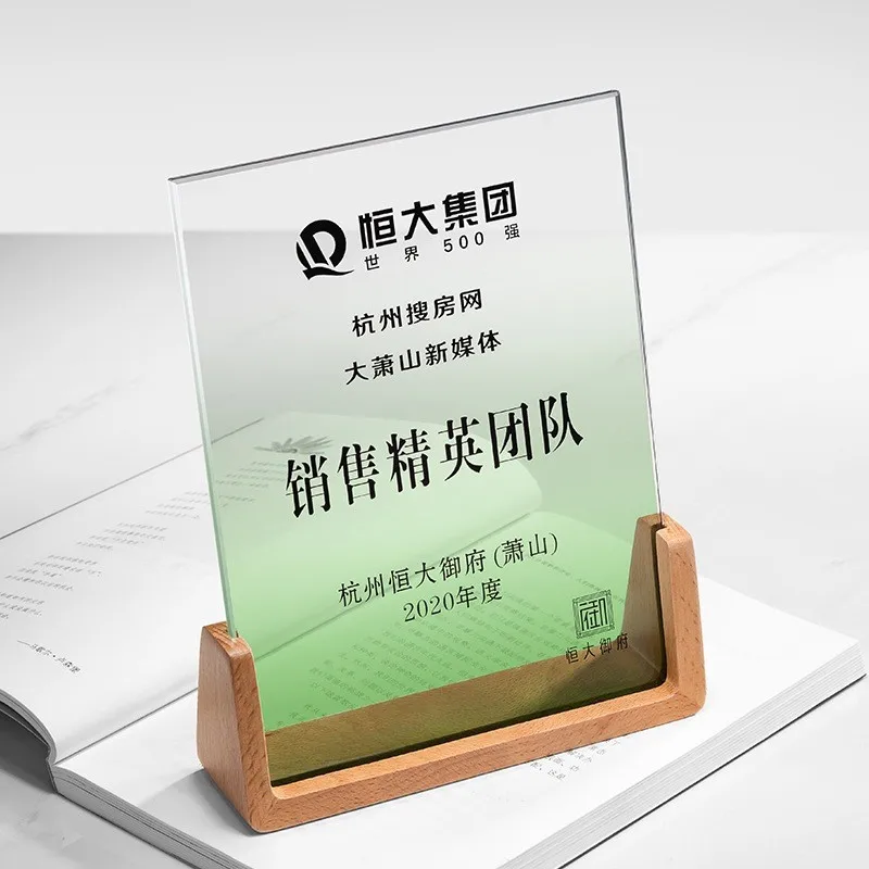 New 2021 selected wooden trophies Solid wood trophies and MEDALS are awarded free engraved by employees of enterprises