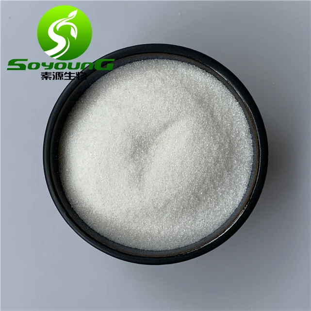 
5-methoxytryptamine hcl 5-methoxytryptamine hydrochloride 5-methoxytryptamine 608-07-1 