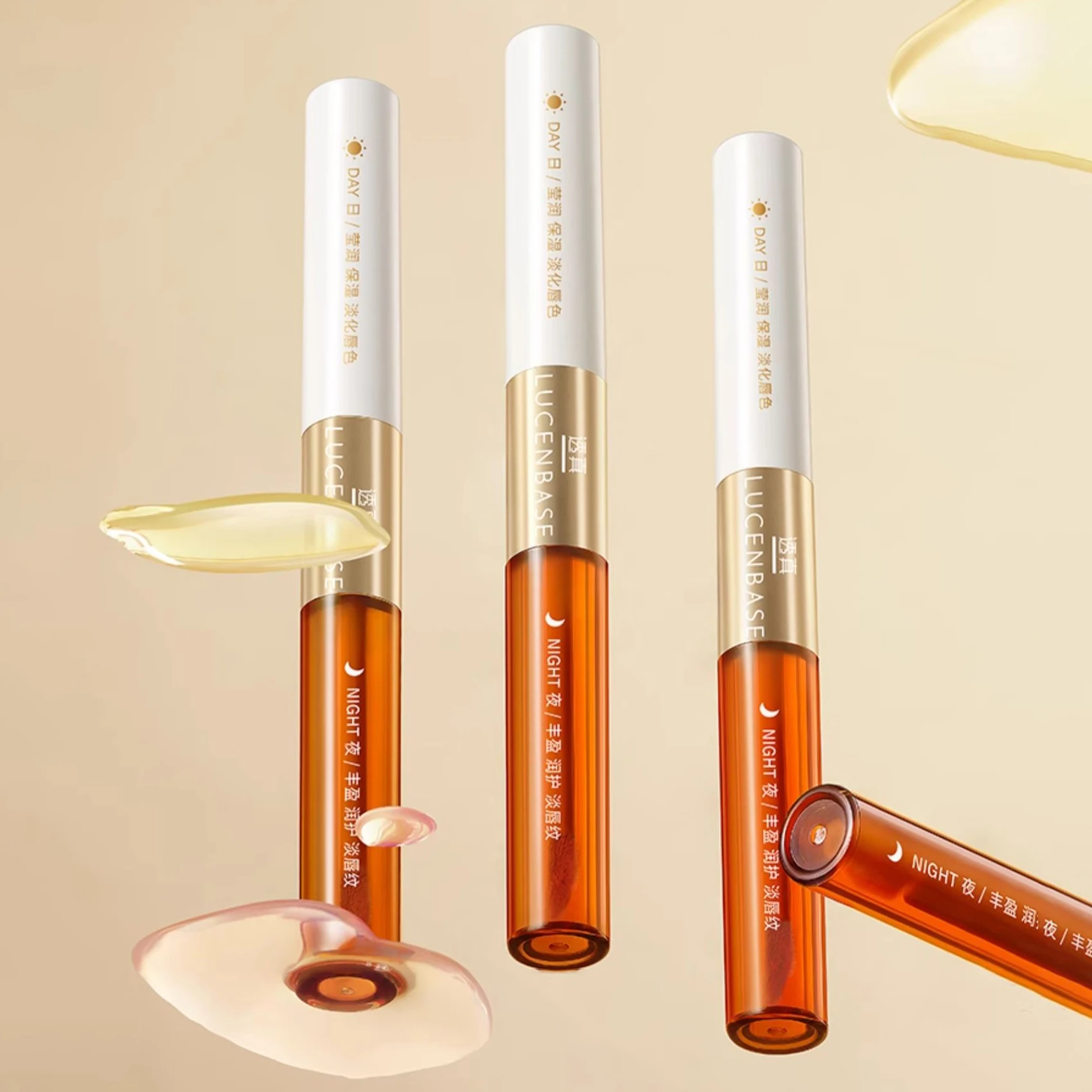 Double Side Day and Night Lip Essence Moisturizing Plumping Custom Logo Wholesale Bulk Lip Gloss Base