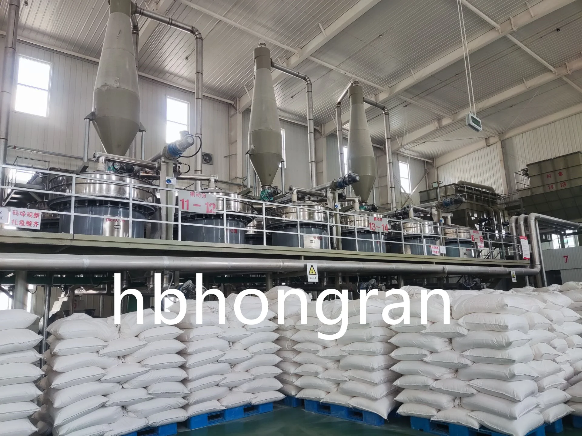 Pharmaceutical industry stabilizers suspending agents Construction industry hpmc 9004-65-3