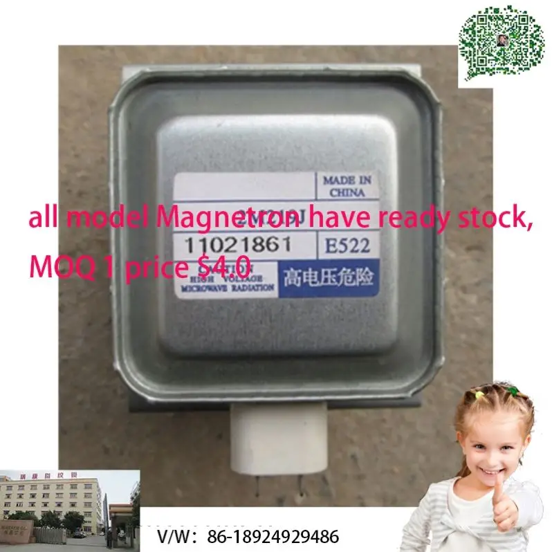 microwave oven spare parts 1000 models for sale Transformer , Magnetron ,  Diode with Terminals , High voltage Capacitor, Bulb