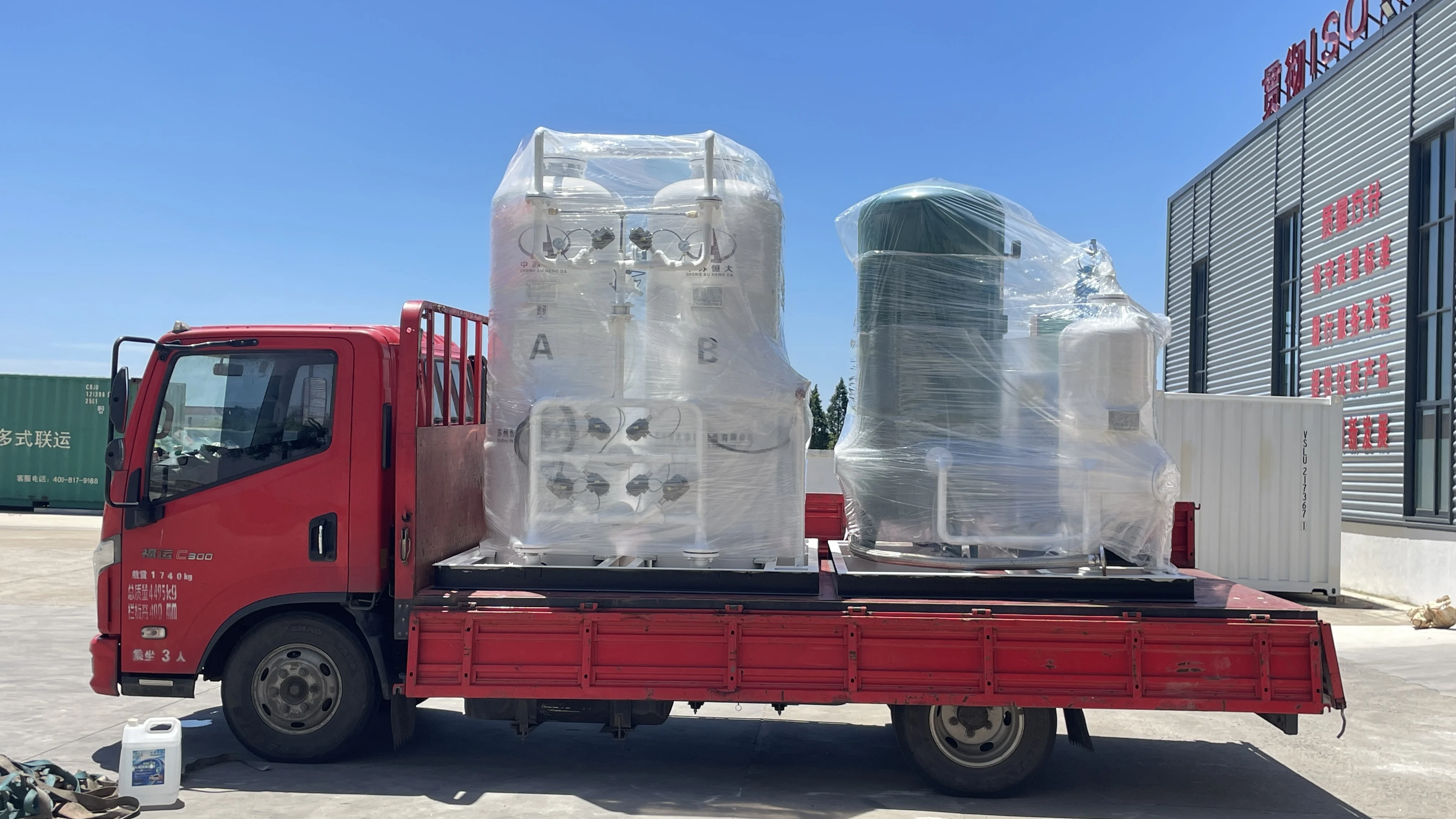 Medical PSA O2 production equipment high purity oxygen making machine oxygen generator