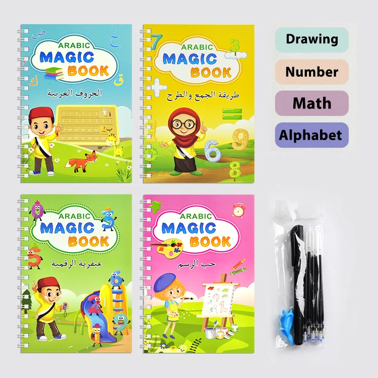 Customized Reusable Magical Water Drawing Painting Coloring Arabic Book Alphanumeric Magic Water Book For Kids