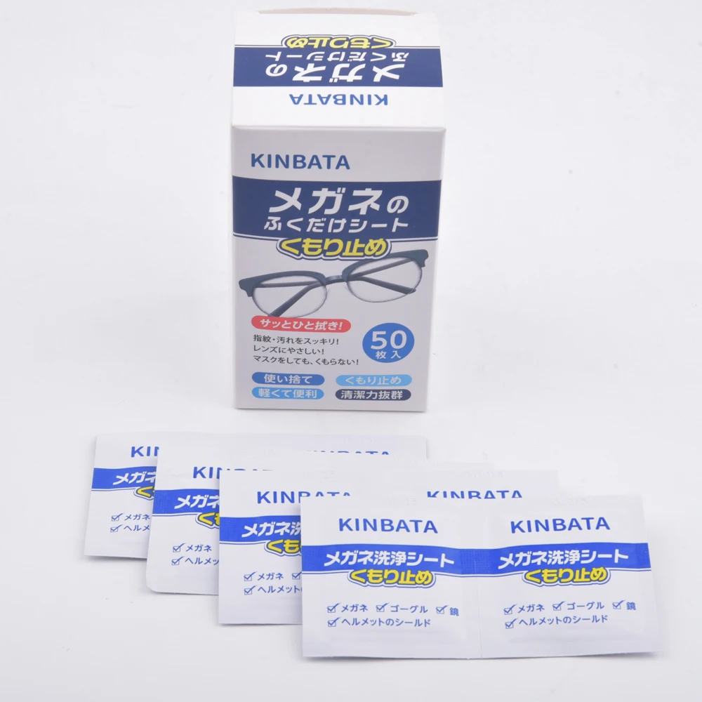 Customized Eyeglass Lens Cleaner Tempered Holder Eye Glasses Wet Lens Wipes Cleaning Wipes For Glasses