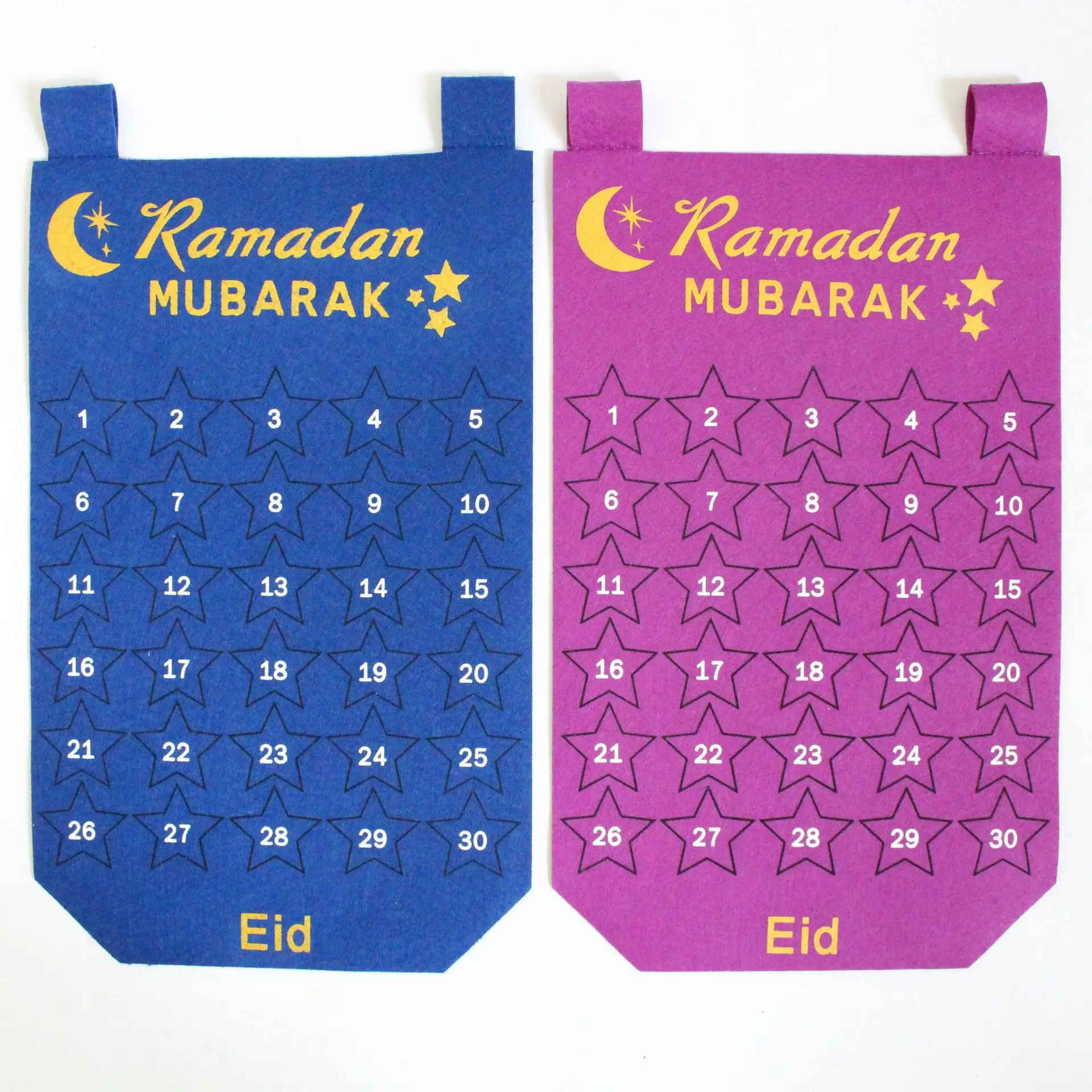 2022 Ramadan Mubarak Gift Home Decoration Muslim Ramadan Advent Fabric Wall Calendar