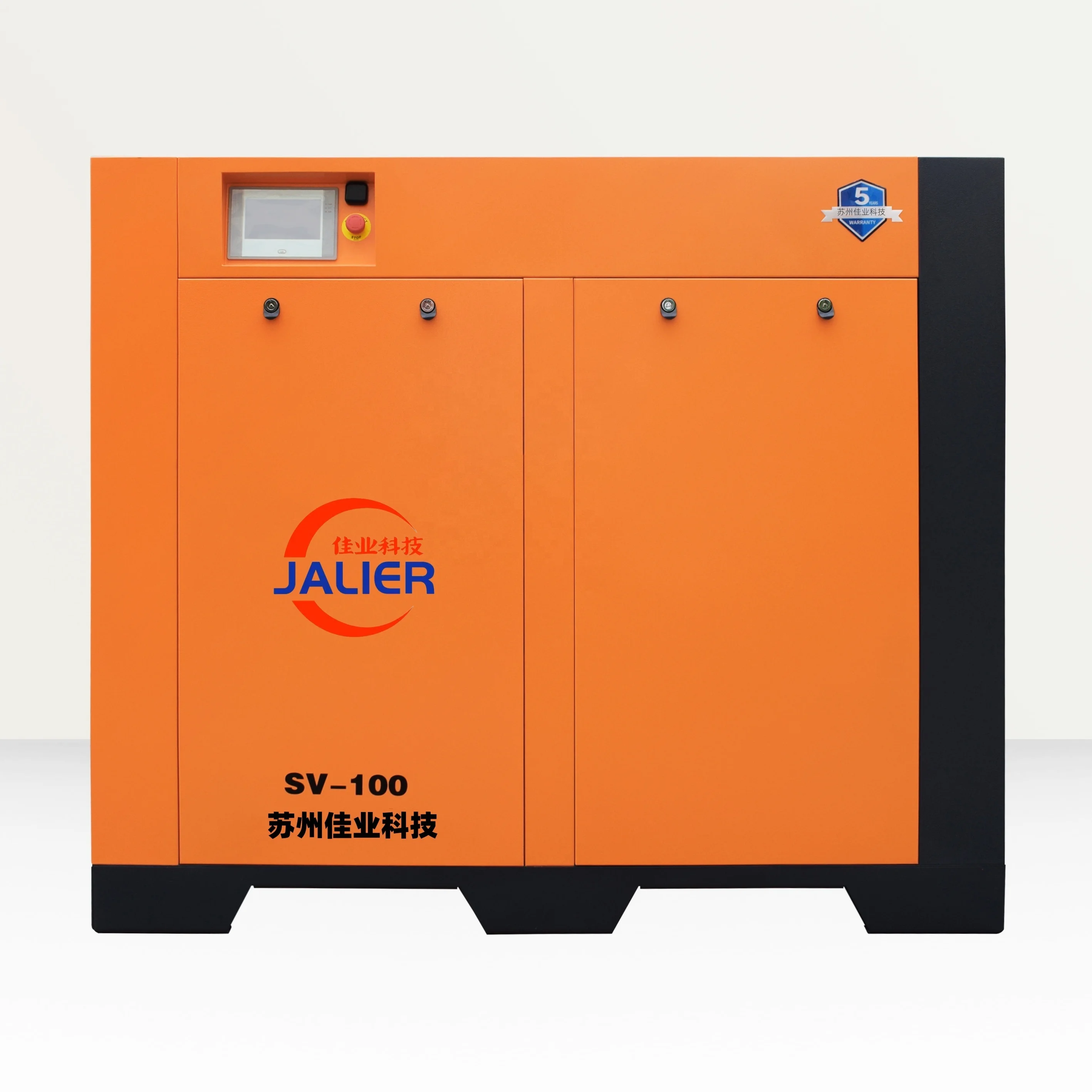 110KW 132KW air compressors  accessories 380V/3ph/50Hz air compressor