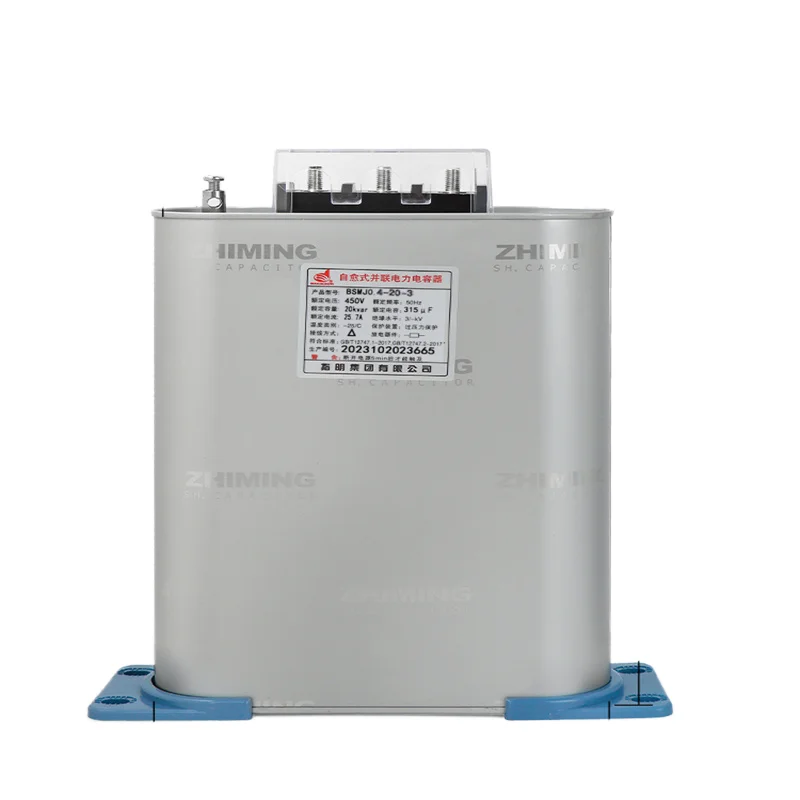 BSMJ0.4-20-3 Self-Healing Low-Voltage Capacitor Reactive Compensation Shunt Power Distribution Equipment