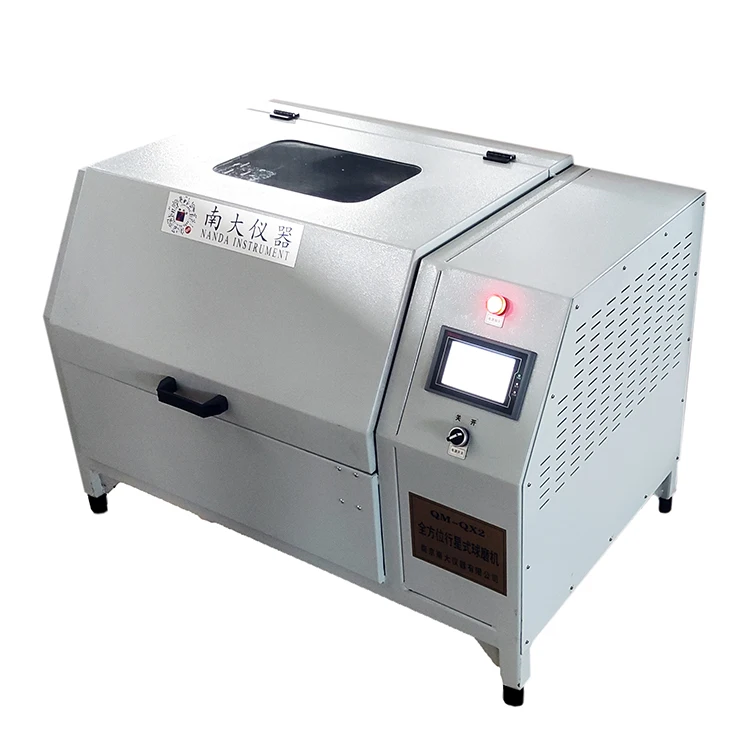 2021 Newest Omnidirectional Planetary Grinding Cast Iron Rotary Ball Mill Classifier