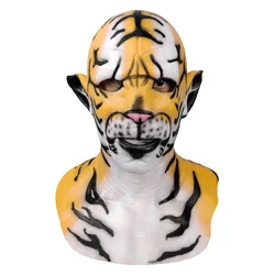 Monster Headgear Silicone Mask Halloween Disguise Props Spoof Cos White Tiger Cosplay Party Stage Performance Role Props