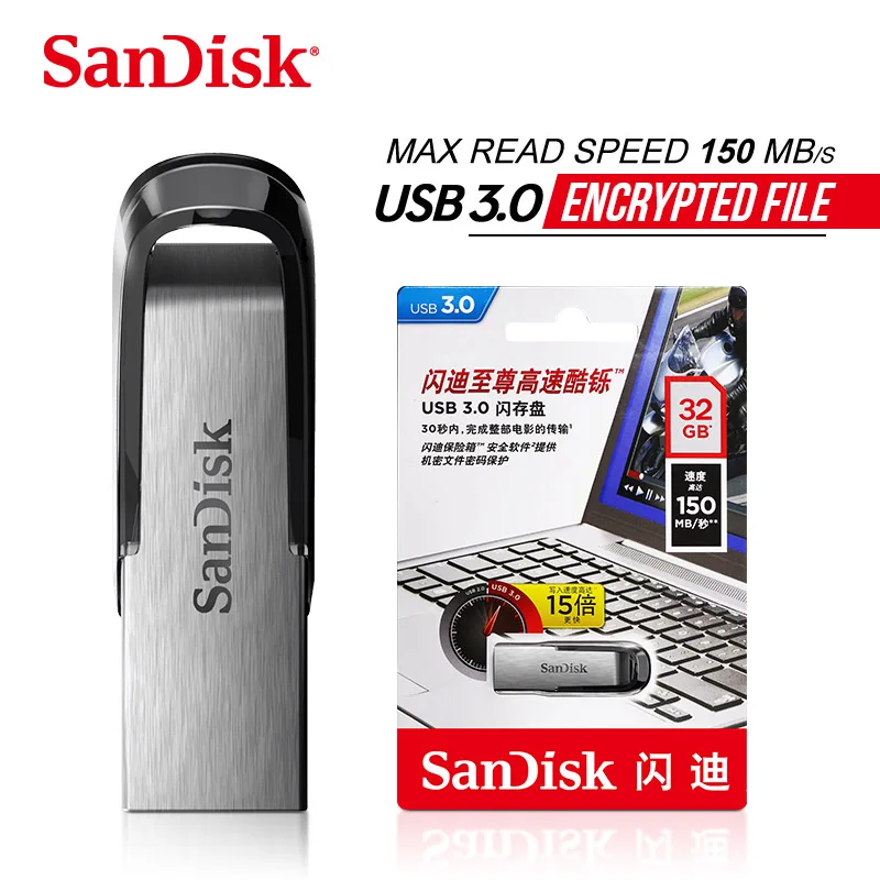  SanDisk флеш-накопитель USB 3 0 128 ГБ 64 32