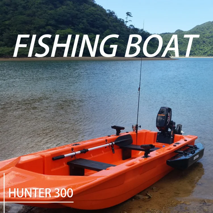 Model Hunter Plastic Fishing Boat