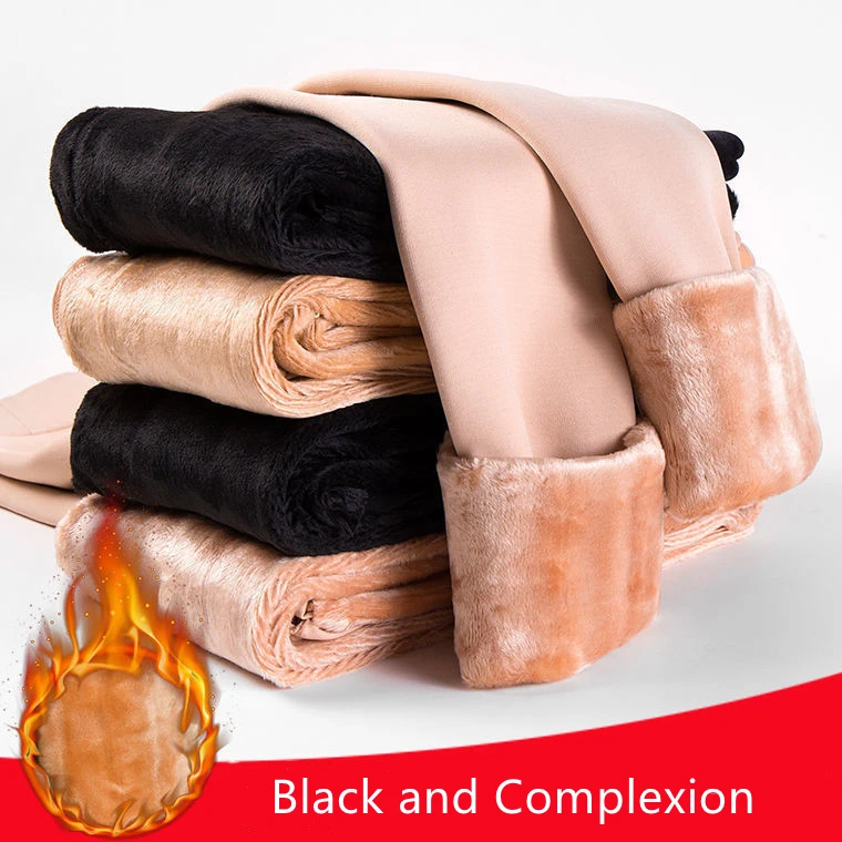 Manufacture Women Skin Leggings Plus Velvet Thickened Outer Wear Pantyhose Winter Large Size Thin Socks Keep Warm Tights