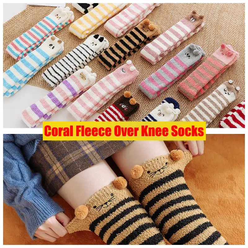 Japanese Mori Girl Animal Modeling Knee Socks Striped Cute Comfortable Thick Long Compression Winter Christmas Stockings