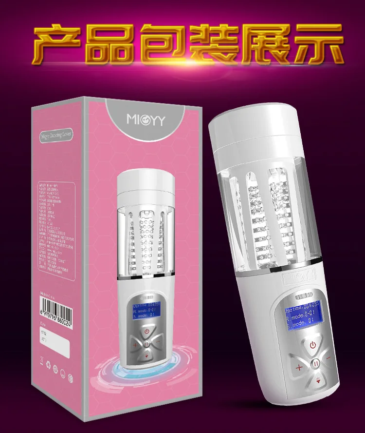 SATISFYER Men Heat Vibration 11 Frequency Men Classic Silver masturbator  Satisfyer Men Vibration+ Clitoris Stimulator Sex Toy