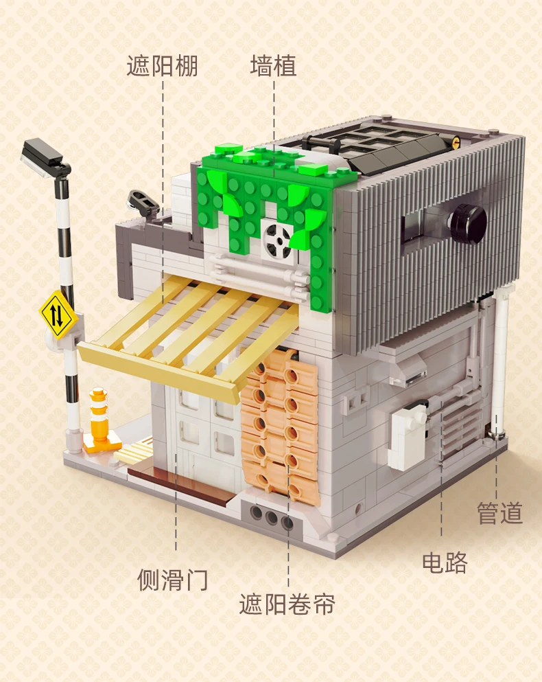 new design Cada C66007 Japan street view building construction bricks block toys creative bricks for  children building block