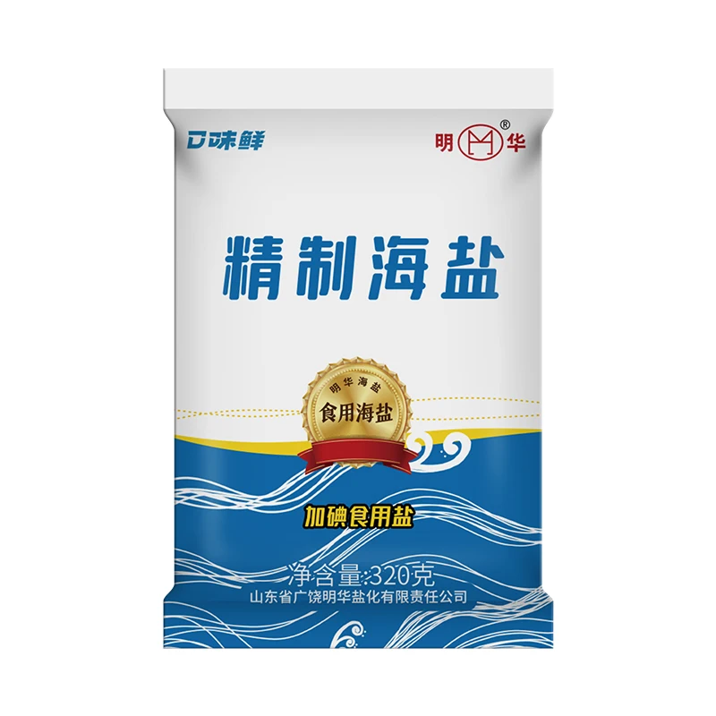 Natural sun refined sea salt iodized household 320g sea salt
