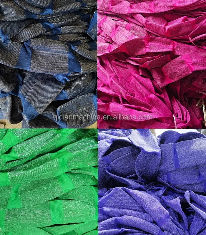 Steel wire cloth 32.png