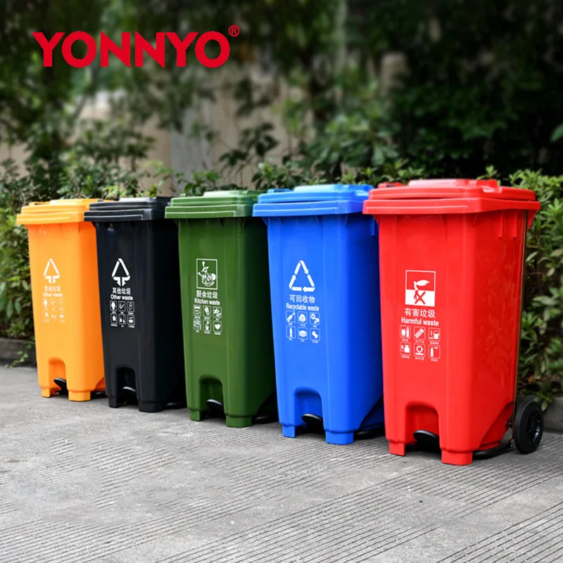 240 liter HDPE Outdoor portable Trash Bin Can Recycling Waste Bin Plastic Dustbin for Parks