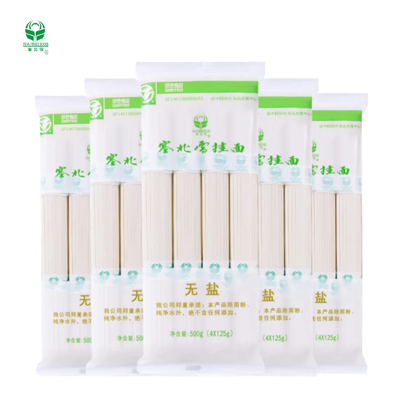 Лучшая цена оптом несоленая свежая лапша Удон Халяль Корейская быстрого приготовления рамен