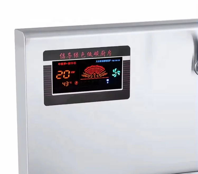 Kitchen appliances  12KW 2 burner induction cooker cooking equipment restaurant commercial induction cooker