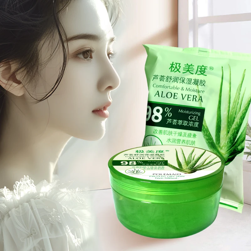 Hot Sell 98% Natural Aloe Vera Gel Soothing &  Moisturizing Skin Care Gel Organic Aloe Vera Gel For Face 300ml
