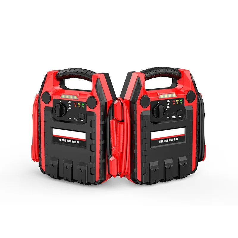 Car emergency start power supply emergency rescue loss battery spark start Lapping power treasure emergency starter