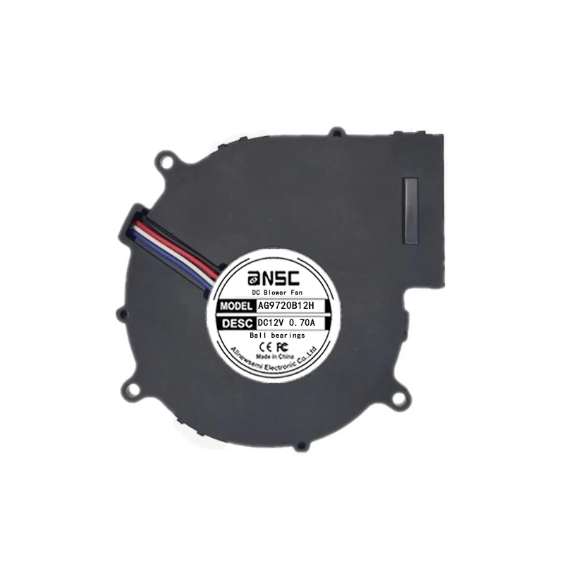 Hot selling AG9720B12H DC12V car seat cushion blower 97 * 97 * 20mm blower car cooling fan cushion ventilation fan