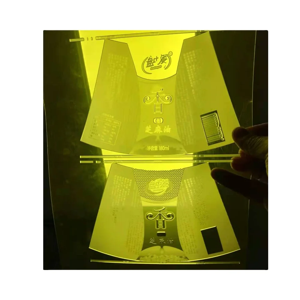 0.95mm digital water washable photopolymer printing plates