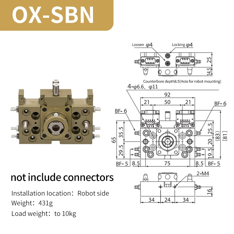 OX-SBN квадратное автоматическое устройство быстрого чейнджера со стороны робота для автоматизации