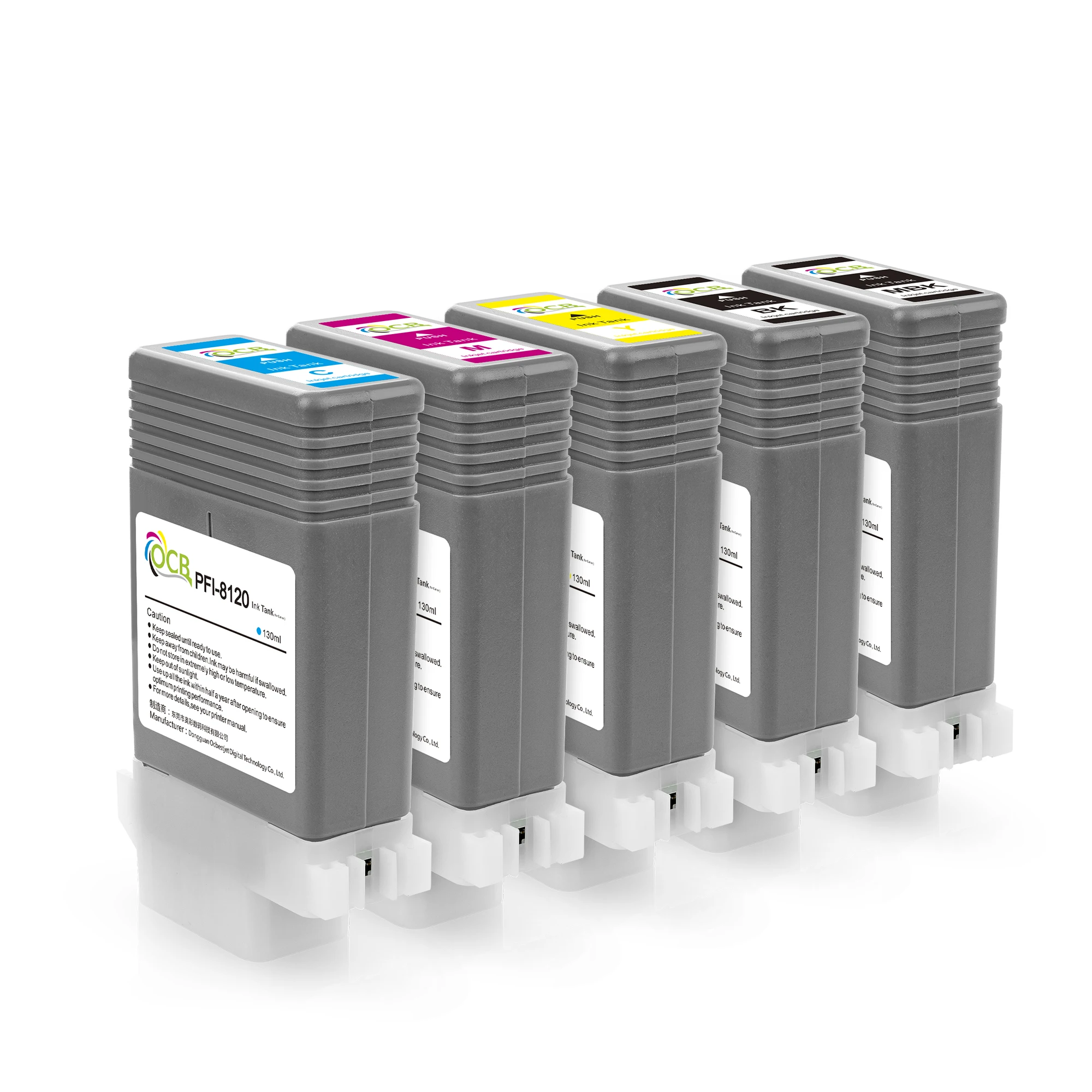 Supercolor 130ML/PC PFI-8120 Compatible Cartridge With Pigment Ink For Canon TM 5200 5205 5200MFP 5300 5305 5300M Printer