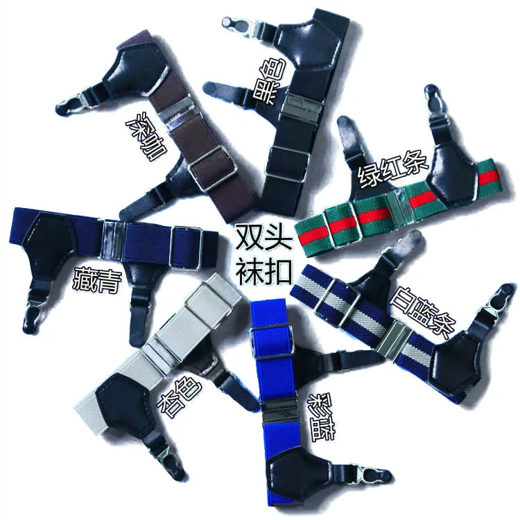 Wholesale Shirt Suspenders Garter Women Men Leg Elastic Harness Braces For Business Shirts Adjustable Sock Garter Holder Belt