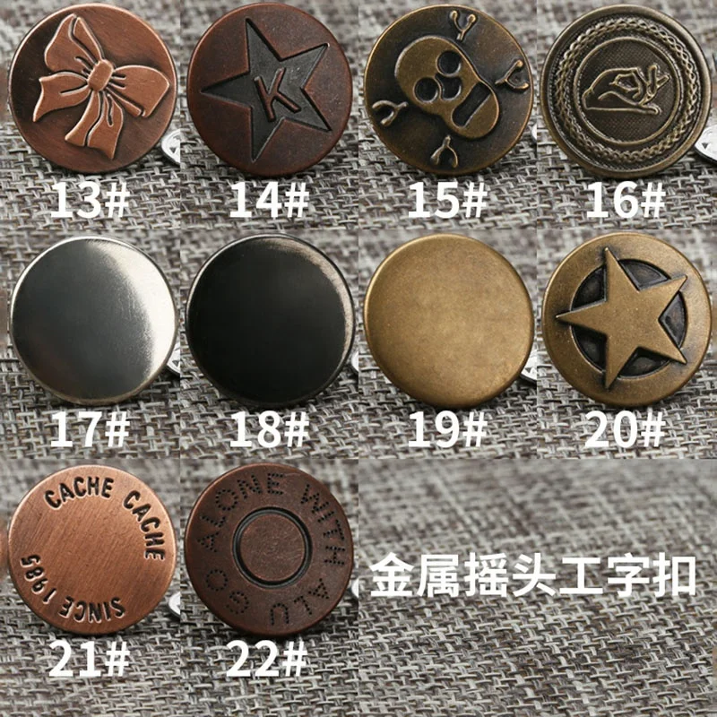 Jean Button Hot Sale Custom Logo Embossed Engraved Metal Denim Jeans Button