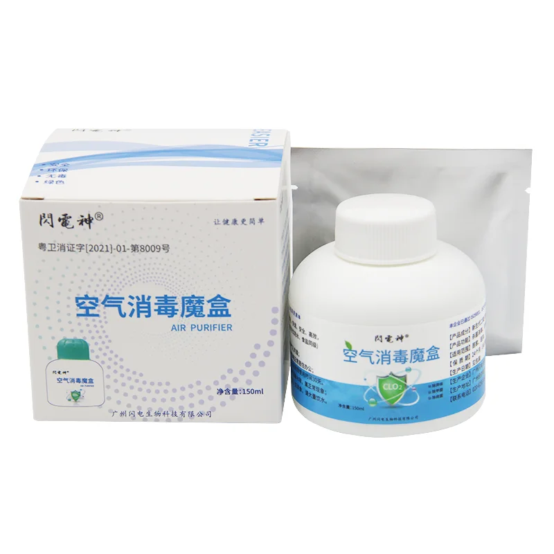 Очистка воздуха и удаление запаха формальдегида, Волшебная коробка, гель для очистки воздуха