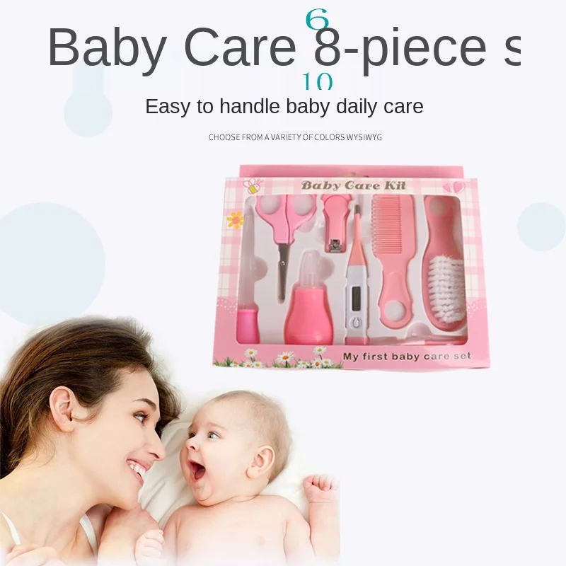 Maternal and baby care products nail clippers set medicine feeder nasal