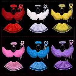 Angel Feather Wings Red Black White Custom Fancy Dress Party Wings Set For Kids Adults