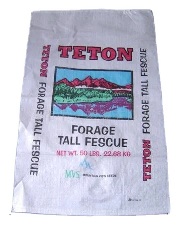 pp woven rice bag (5kg,10kg,20kg,25kg,40kg,45kg,50kg)