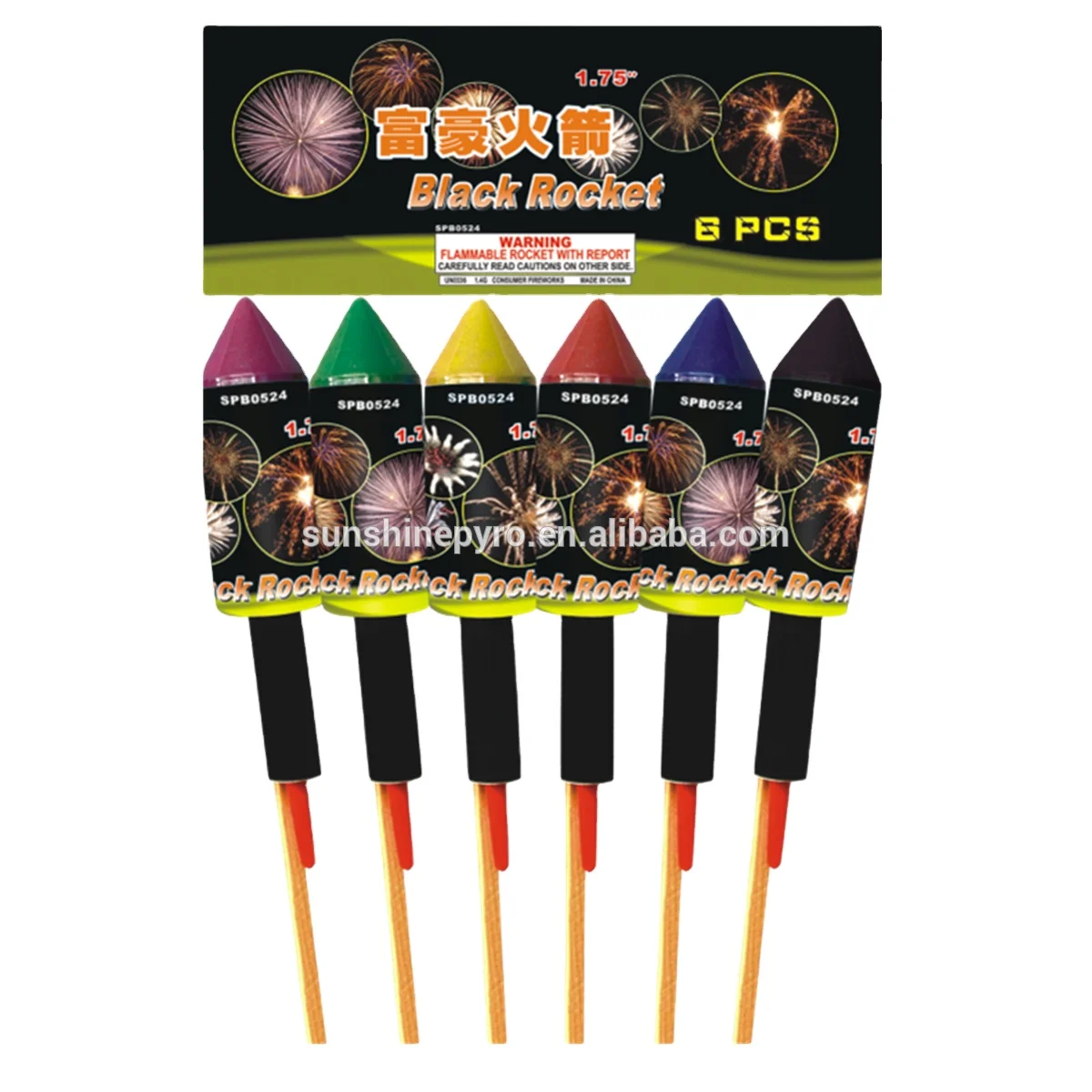 Fantasy Double Bottle Rocket Fireworks for Sale