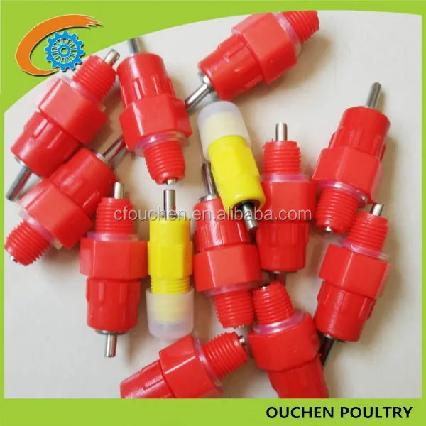 OUCHEN cheap automatic nipple drinker for chicken nipple drinkers