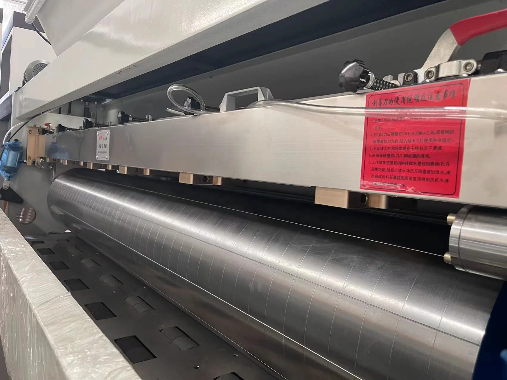 CE certification approved Corrugated paperboard ceramic roller printing machine