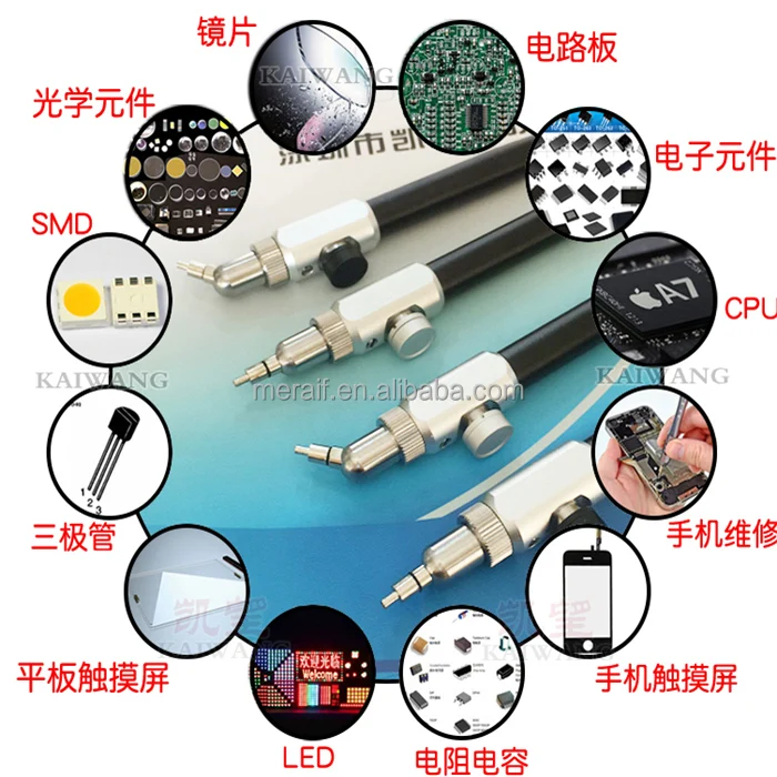 Vacuum  suction pen6