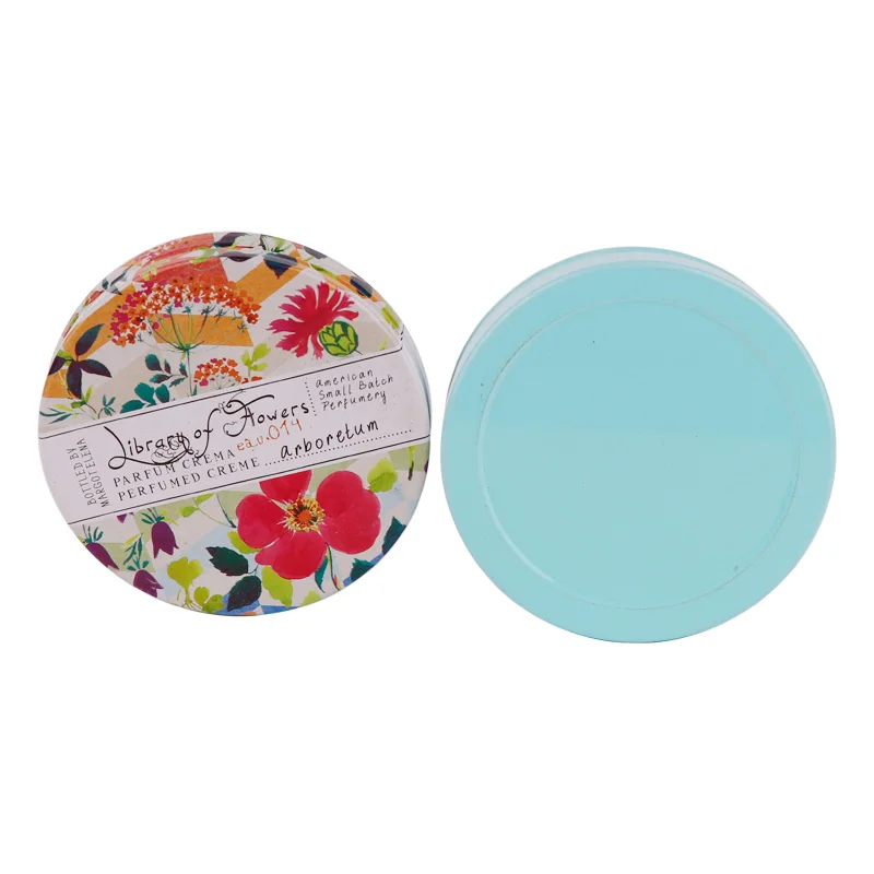 China supplier 1-8 colors printing embossed food grade aluminium jar for food and cosmetic