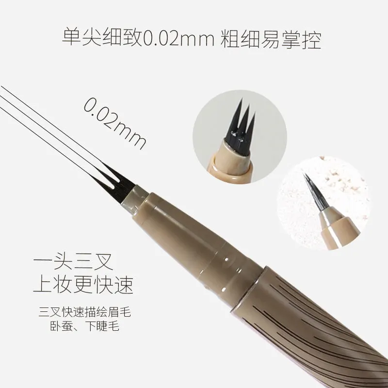 Biya Multipurpose Eyeliner And Eyebrow Pen Outline Lower Eyelashes And Lying Silkworm Extremely Fine Eyebrow Tint