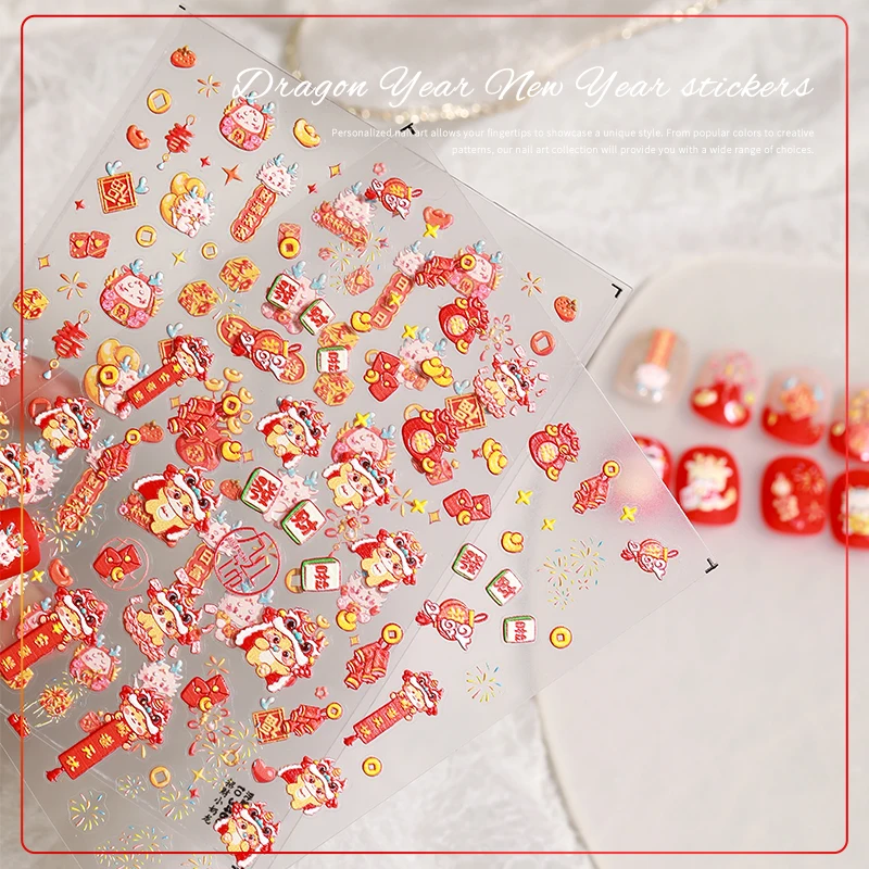 Customized Logo Dragon Nail Art Stickers Semi Cured Gel Nail Sticker New Years Chinese New Year Nail Sticker