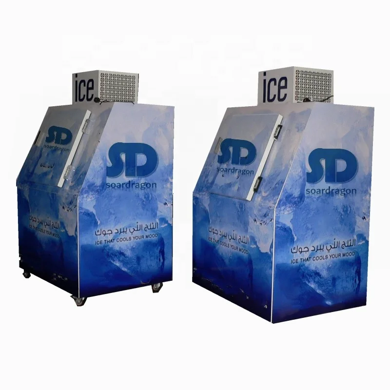 Soardragon Outdoor single Slant Door 38 CU FT Vending Ice Machine For 120 Bags Cube Ice