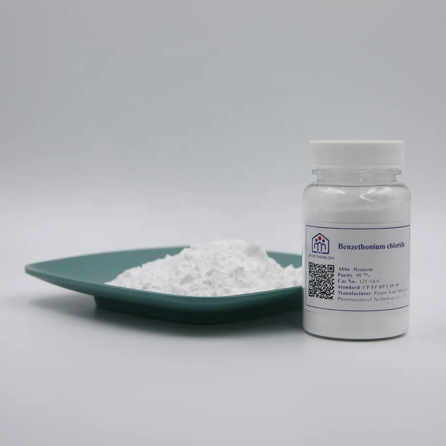 Дезинфицирующее средство hyamine, Лучшая цена, бензоний хлорид