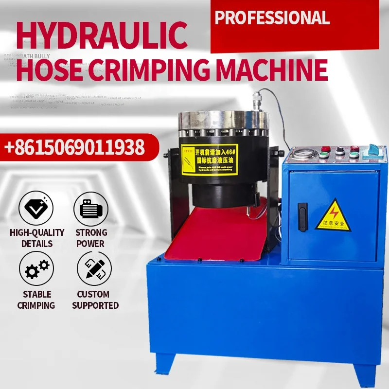 Factory price hydraulic air hose press machine
