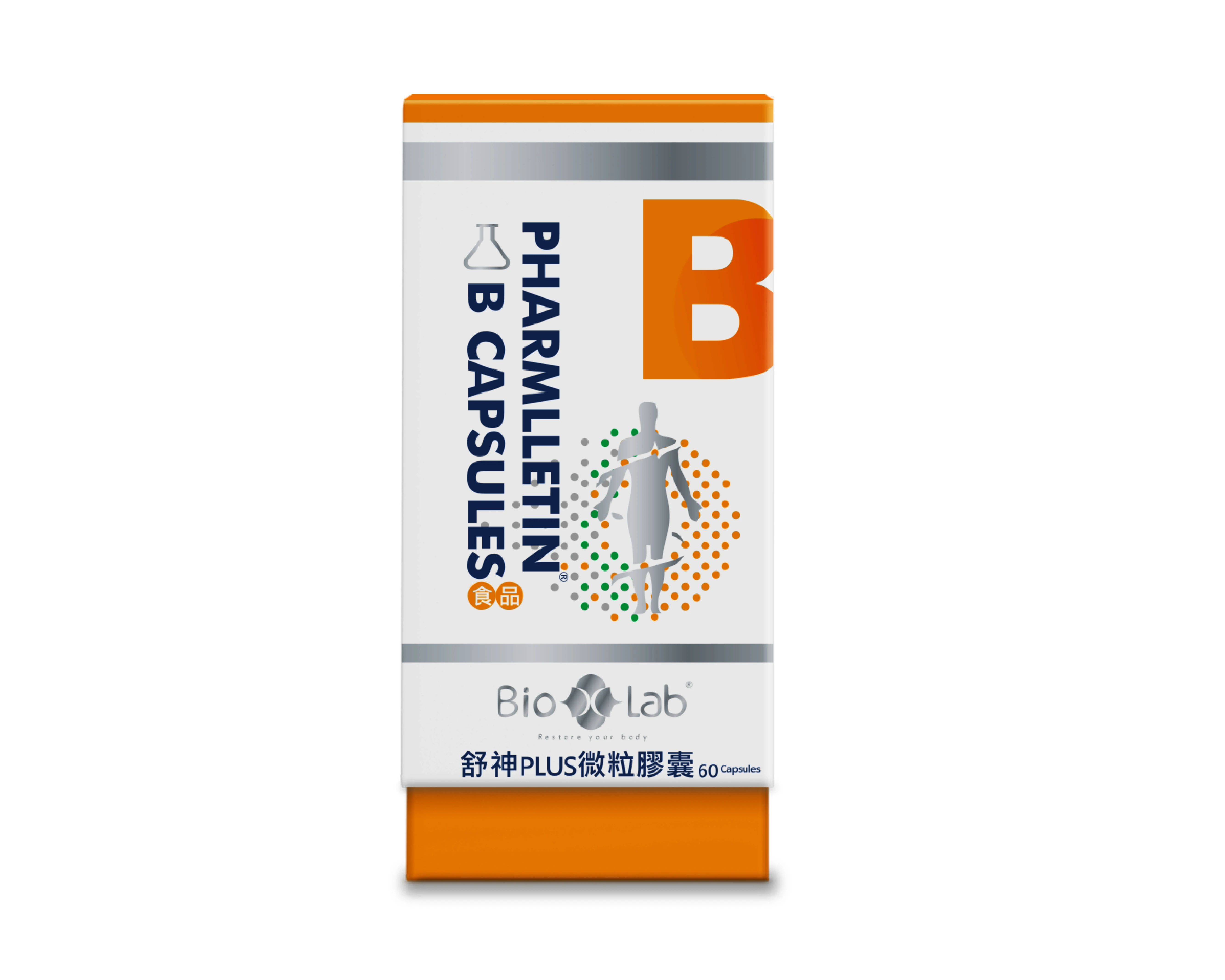 Taiwan Brand Multi Vitamin B Complex Supplement Sustained Release Beadlet Pellet Capsule for Sale