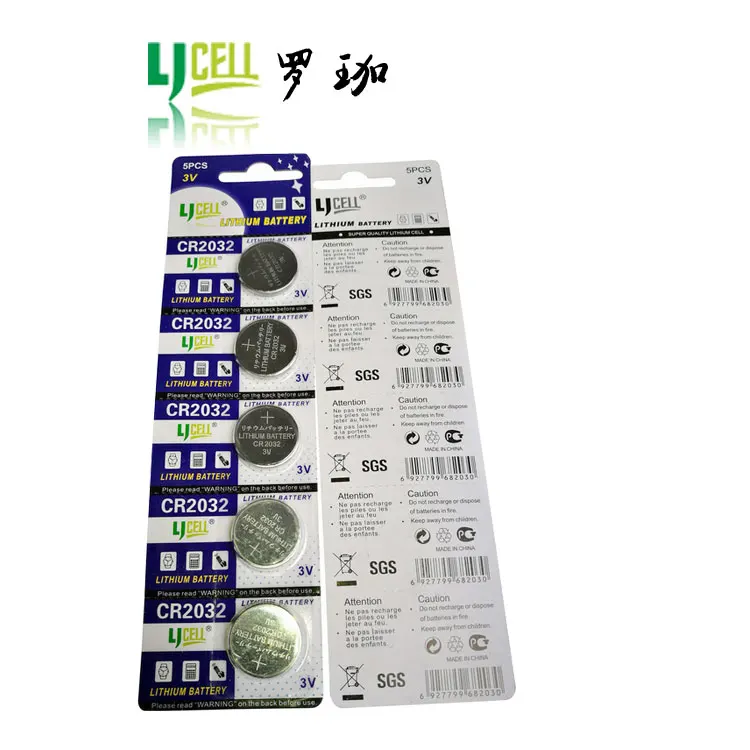 cr2032 batteries lithium battery with MSDS