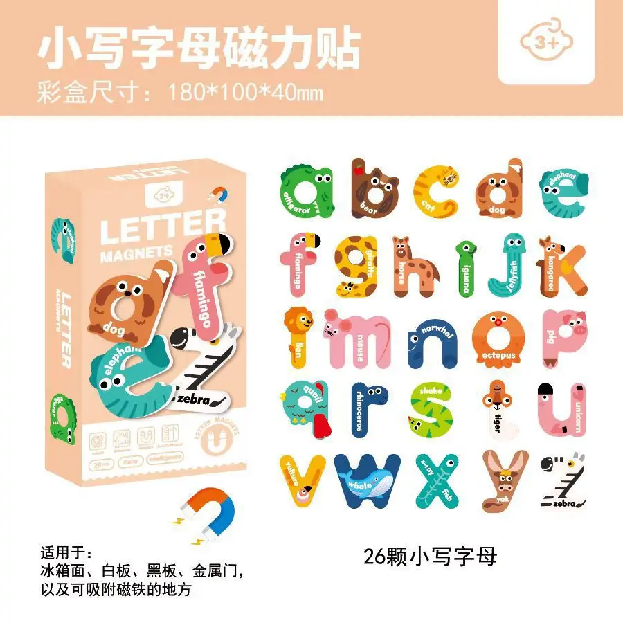 Wholesale Cartoon Animal Magnetic Jigsaw Puzzles Toy Montessori Kids Alphabet Letter Number Funny Learning Wooden Puzzle Toys